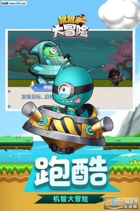 竞技宝one