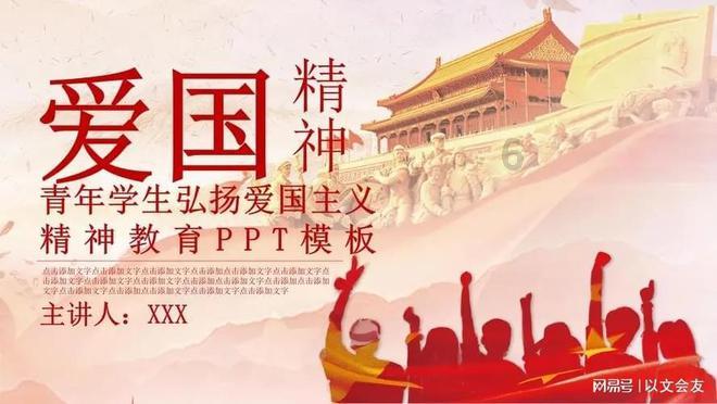 gost备份-知识星球平台,专注知识分享